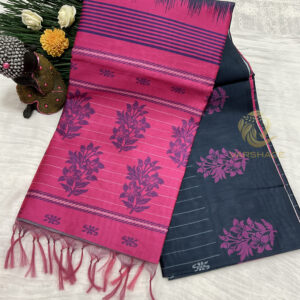 Chenori printed fancy saree - Image 8