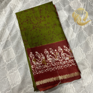 Peacock Silk Saree - Image 9
