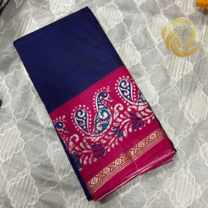 Peacock Silk Saree - Image 7