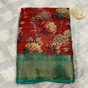 Fancy cotton saree with contrast border Suhani