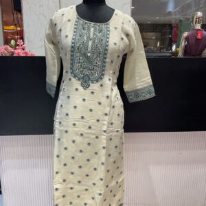 Ethnic Cream Embroidery Salwar Set with Duppatta